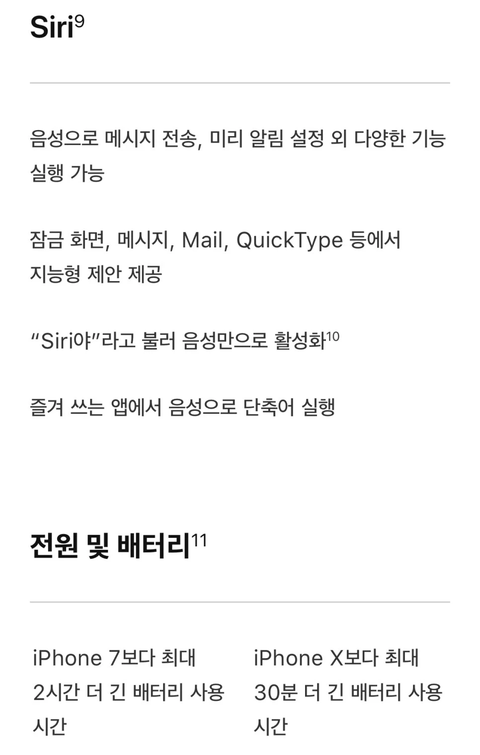 output_930877417.JPG?type=w966