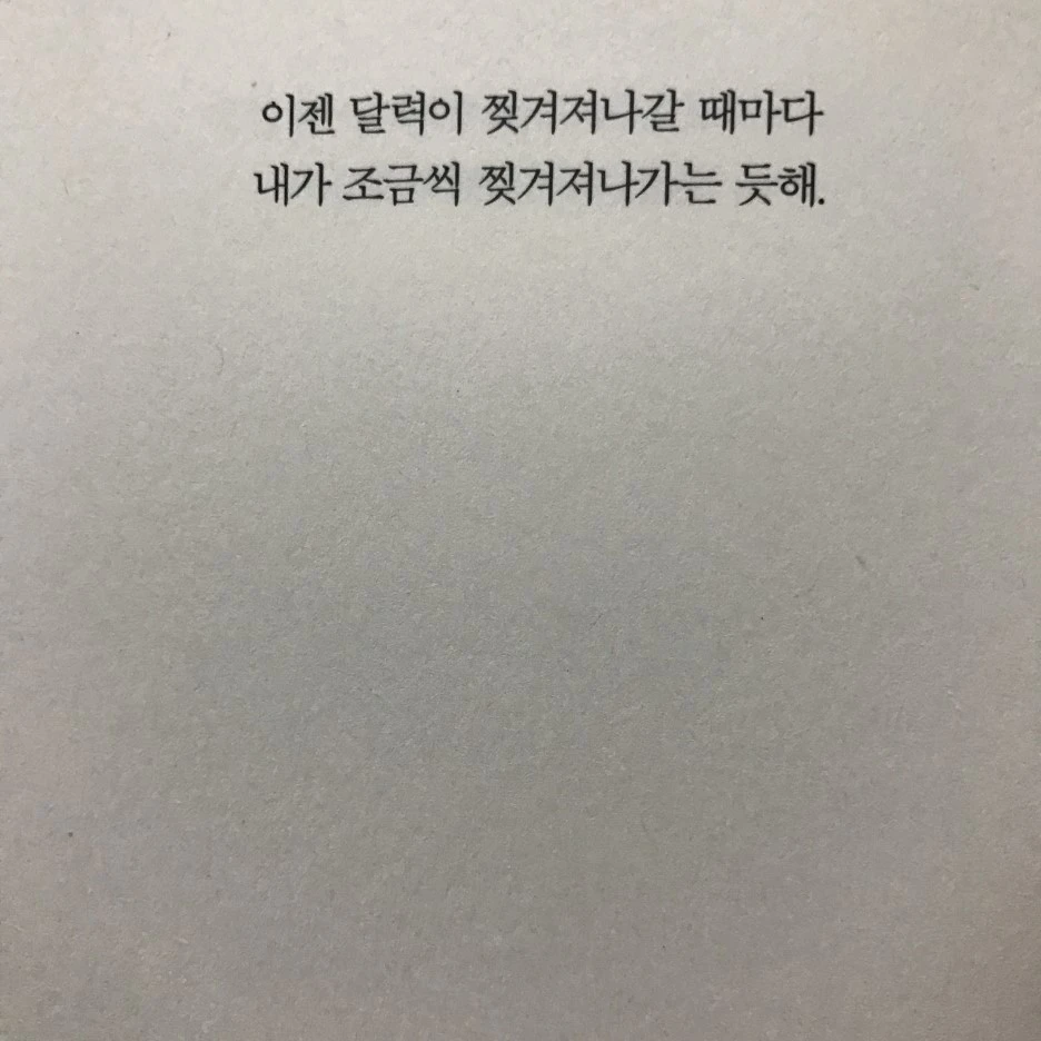 P20170201_234851421_2BE5CD0B-CEF7-4BCD-82E5-DE7E7C3A4F2B.JPG?type=w1