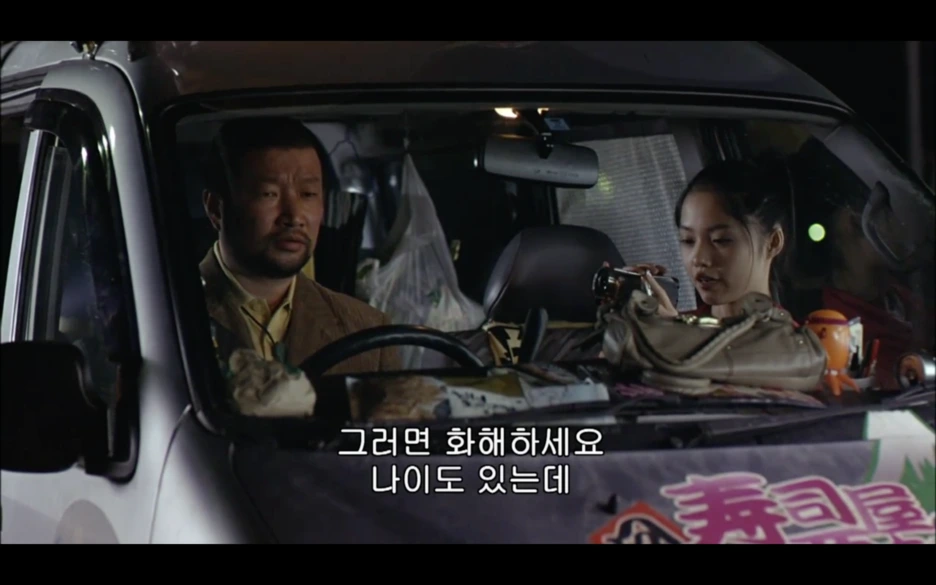 %EC%8A%A4%ED%81%AC%EB%A6%B0%EC%83%B7_2017-03-21_%EC%98%A4%EC%A0%84_12.38.35.png?type=w1