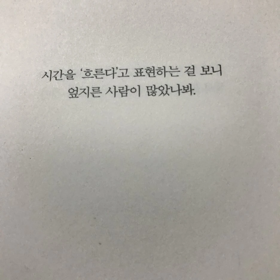 P20170201_232204989_4DC11223-6521-4BD7-9C1F-AA82D0FFEC1C.JPG?type=w1