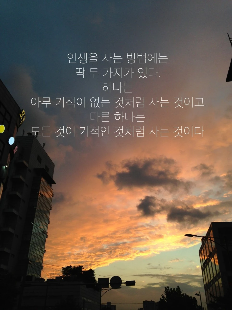 IMG_1263.JPG?type=w966