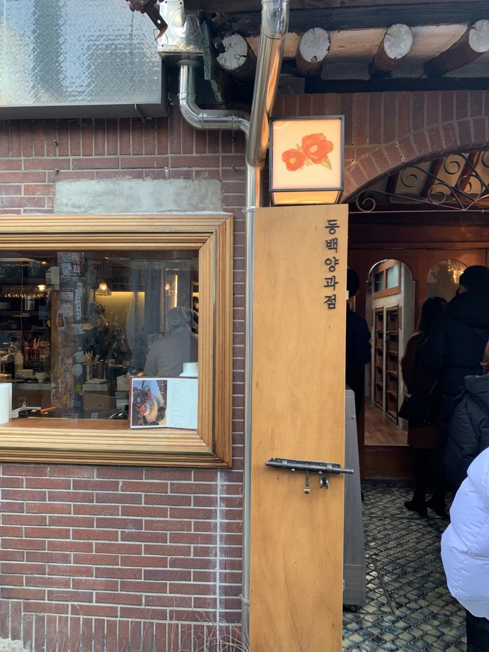 IMG_3489.JPG?type=w966