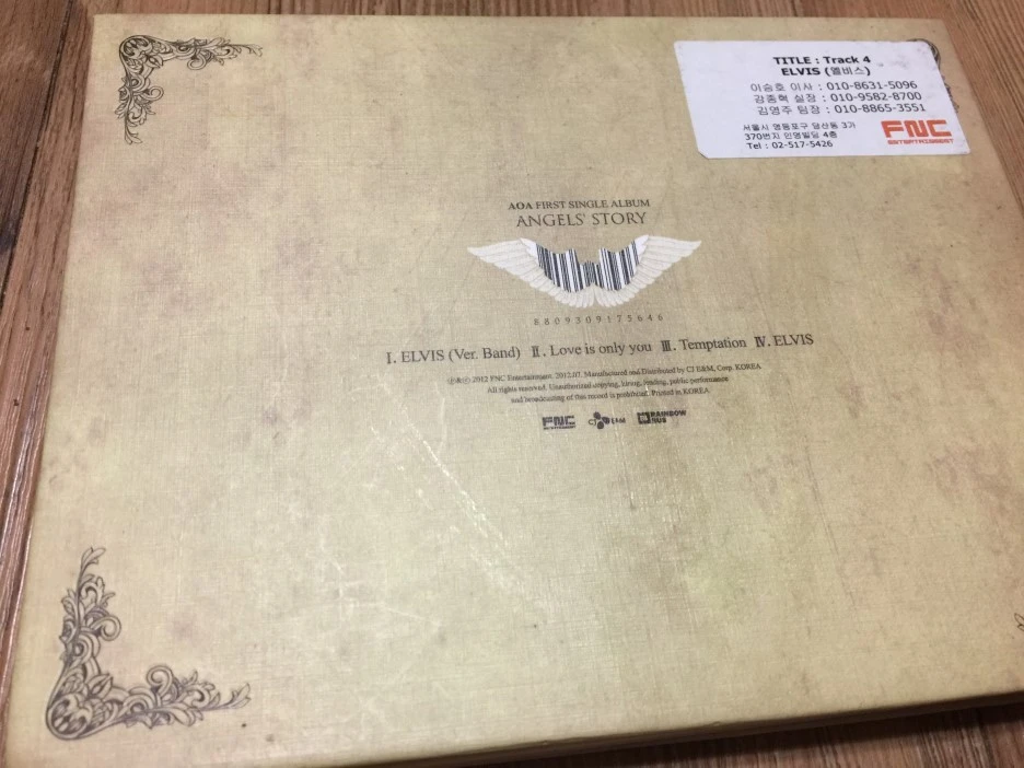 IMG_2363.JPG?type=w1