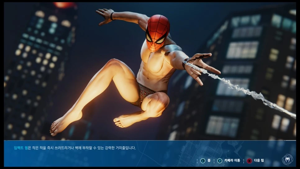 Marvel%27s_Spider-Man_20181005203225.jpg?type=w966