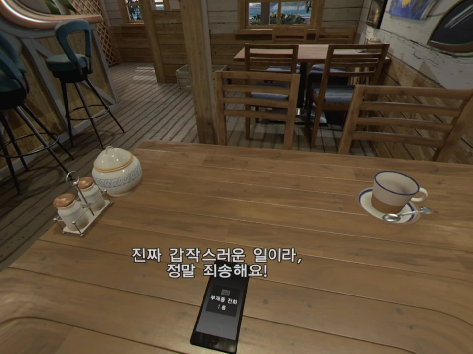 3472385112678992169_20180905095614997.JPG?type=w966