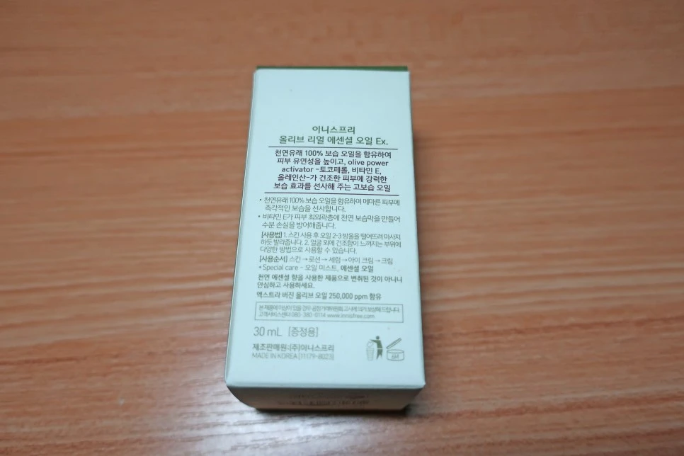 IMG_2880.JPG?type=w966