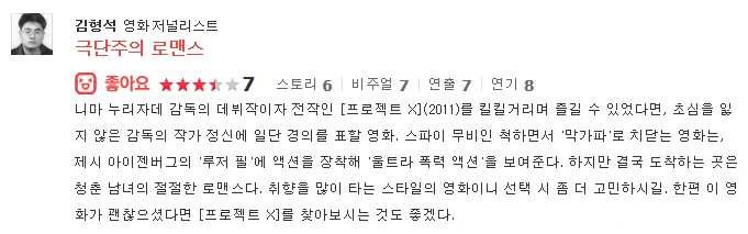 rlagudtjr.jpg?type=w1