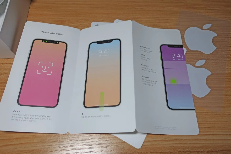 IMG_3000.JPG?type=w966