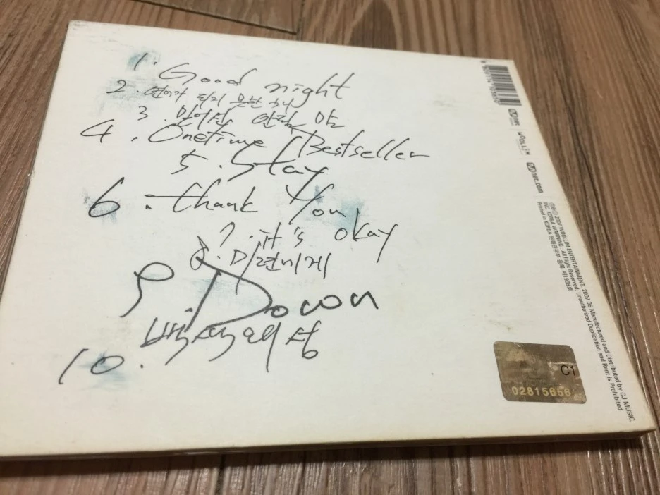 IMG_3446.JPG?type=w1