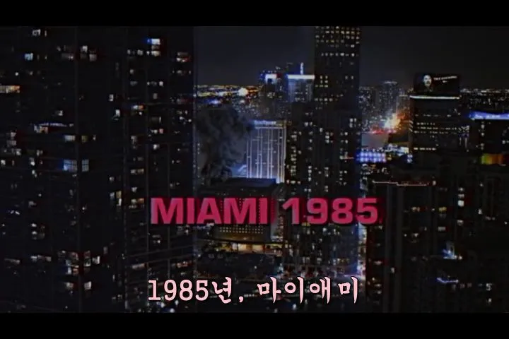 Kung.Fury.2015.SHORT.1080p.WEBRip.x264.AAC2.0-FGT.avi_000008637.jpg?type=w1