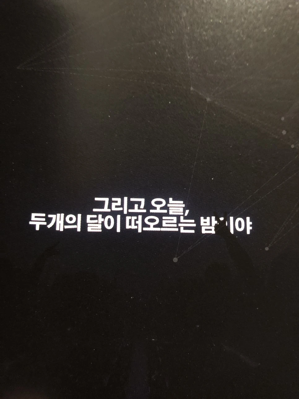 IMG_6293.JPG?type=w966