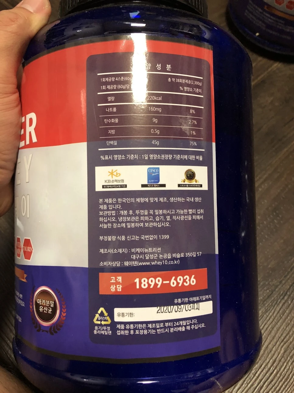 IMG_3975.JPG?type=w966