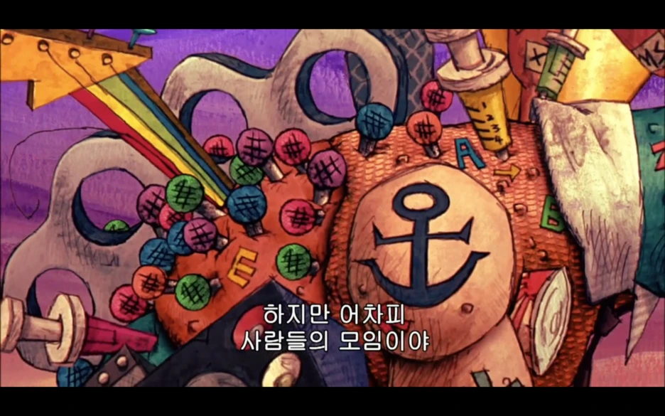 %EC%8A%A4%ED%81%AC%EB%A6%B0%EC%83%B7_2017-03-21_%EC%98%A4%EC%A0%84_12.39.21.png?type=w1