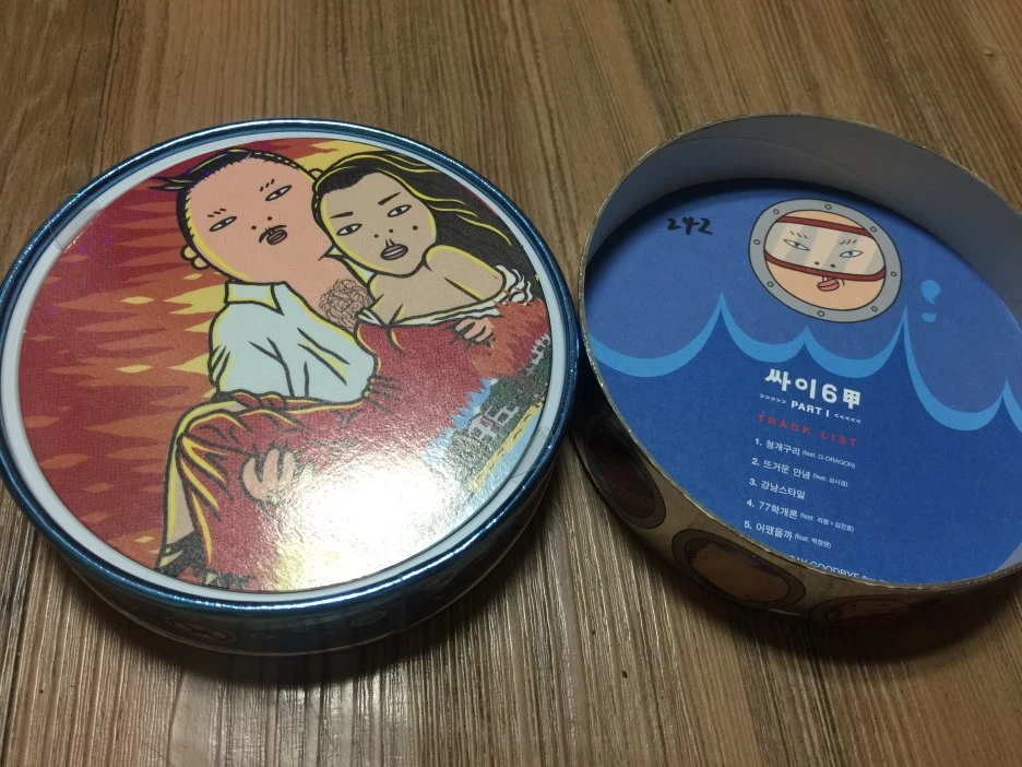 IMG_2387.JPG?type=w1