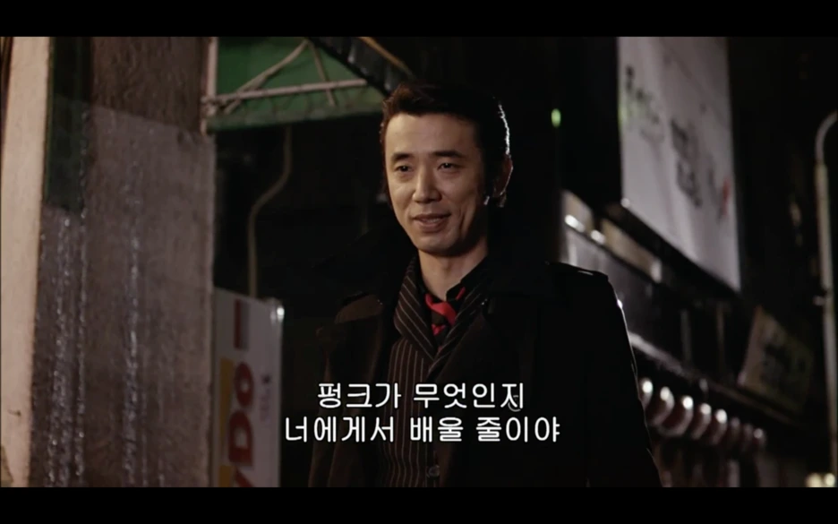 %EC%8A%A4%ED%81%AC%EB%A6%B0%EC%83%B7_2017-03-20_%EC%98%A4%ED%9B%84_11.43.28.png?type=w1