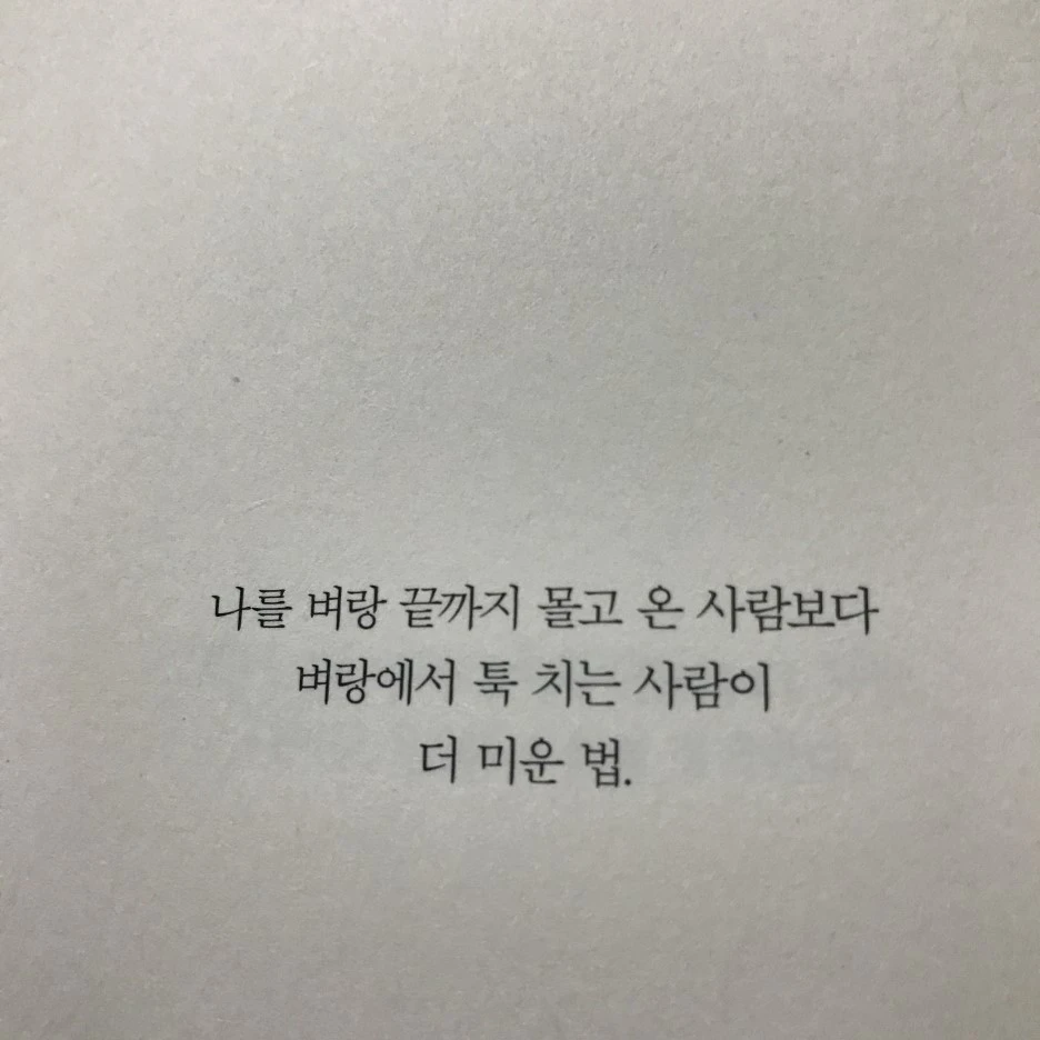 P20170201_234129548_BA54E23D-38A4-435E-A9B8-0B39937EE411.JPG?type=w1