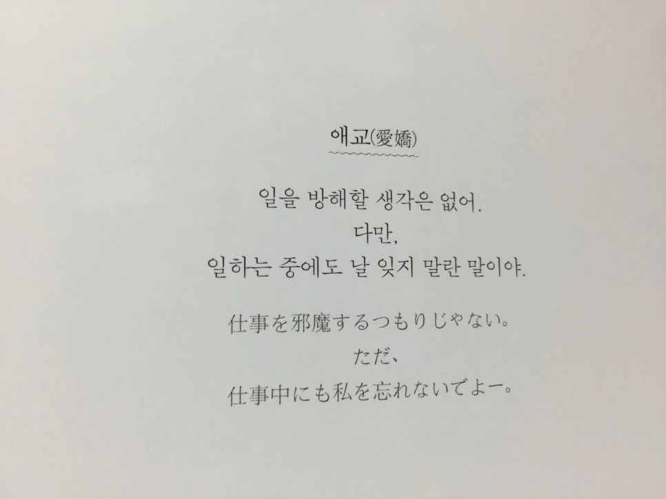 attachImage_1177925529.jpeg?type=w966