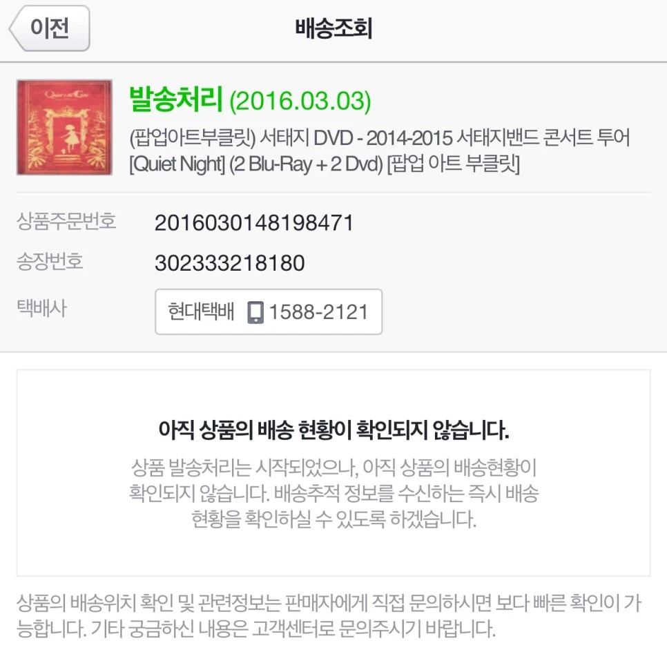 attachImage_2664577711.jpeg?type=w966