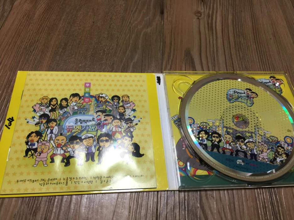 IMG_3170.JPG?type=w1