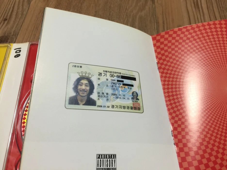 IMG_3196.JPG?type=w1