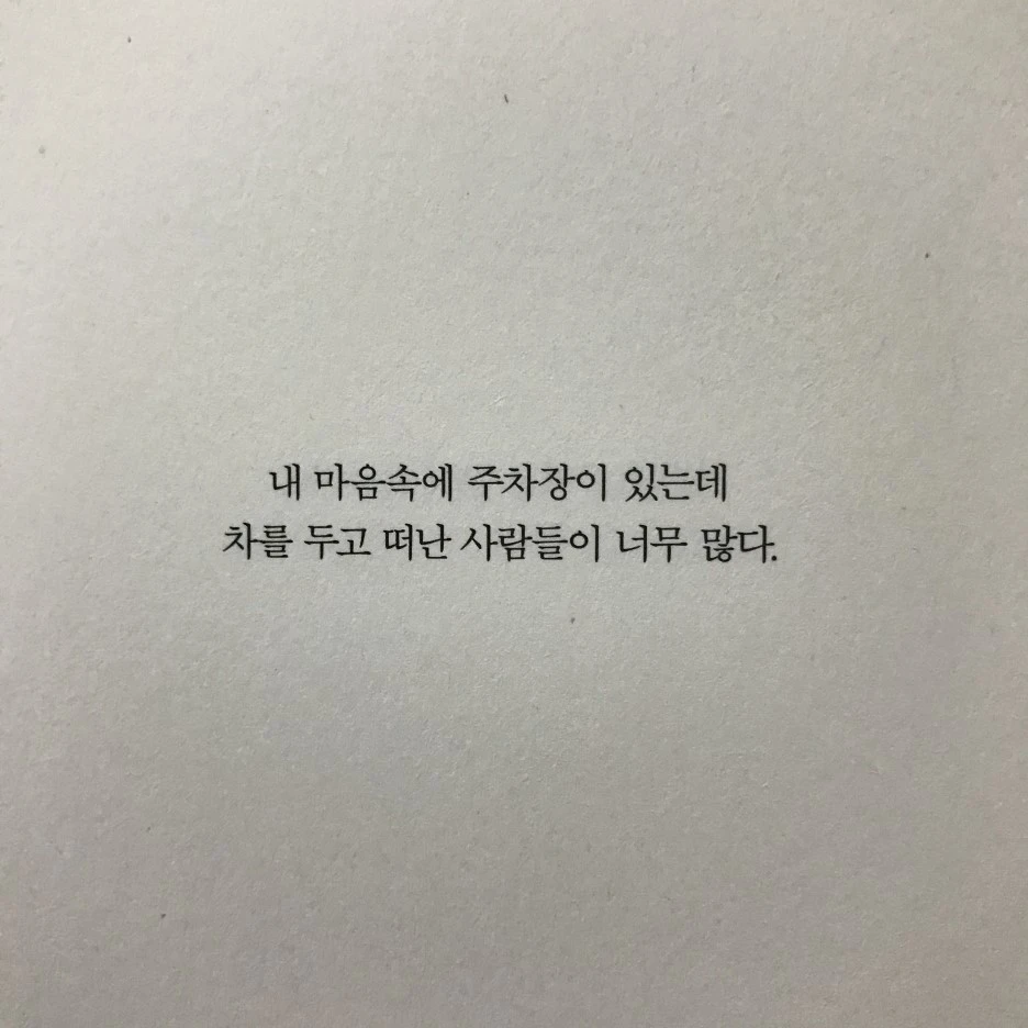 P20170201_231807814_A050A76C-6572-44F4-BD43-71015DE20DEB.JPG?type=w1