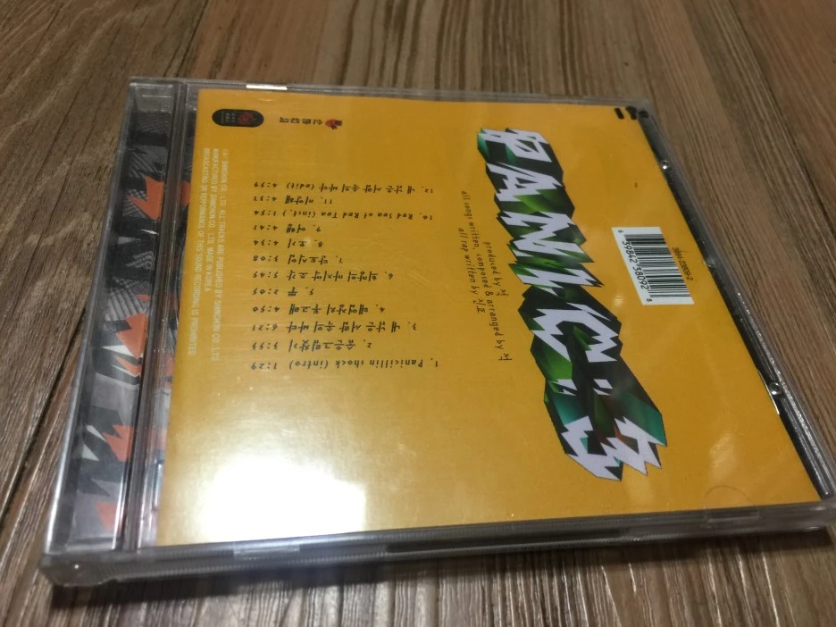 IMG_2684.JPG?type=w1