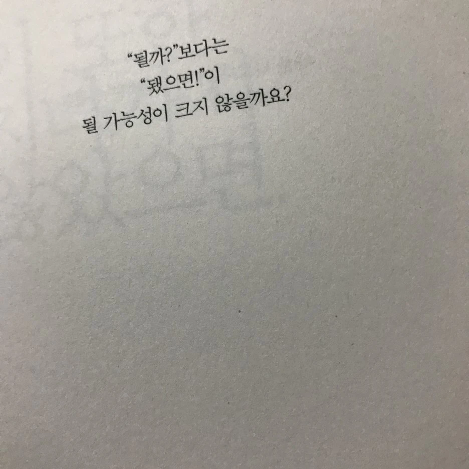 P20170201_233840952_0FEAA6C9-9D62-4C68-912F-97CD28DC6E51.JPG?type=w1