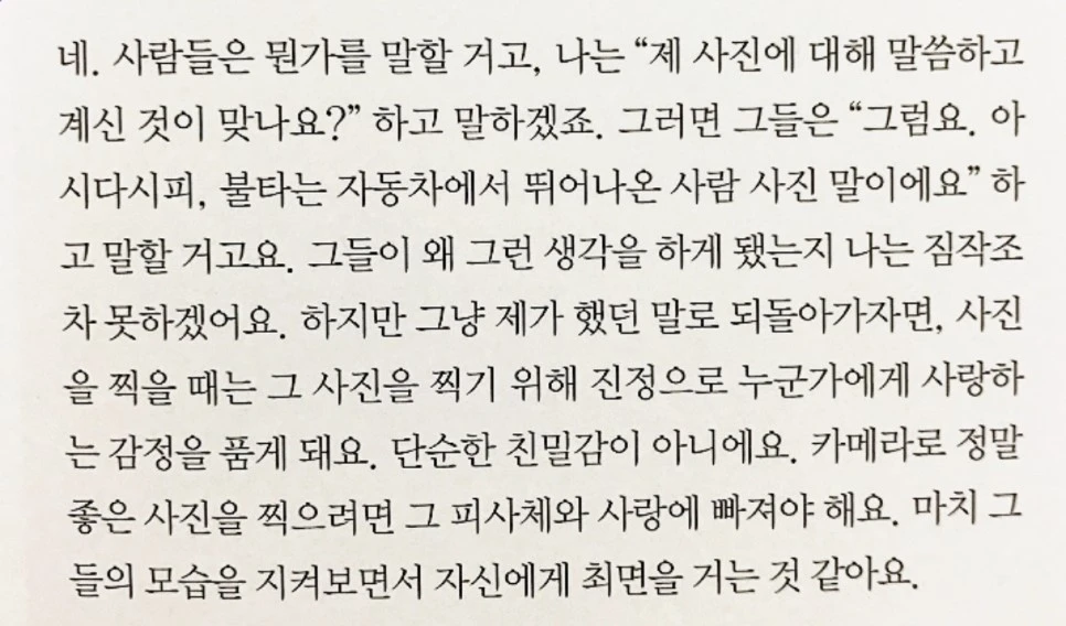 se3_image_2455062158.jpg?type=w966