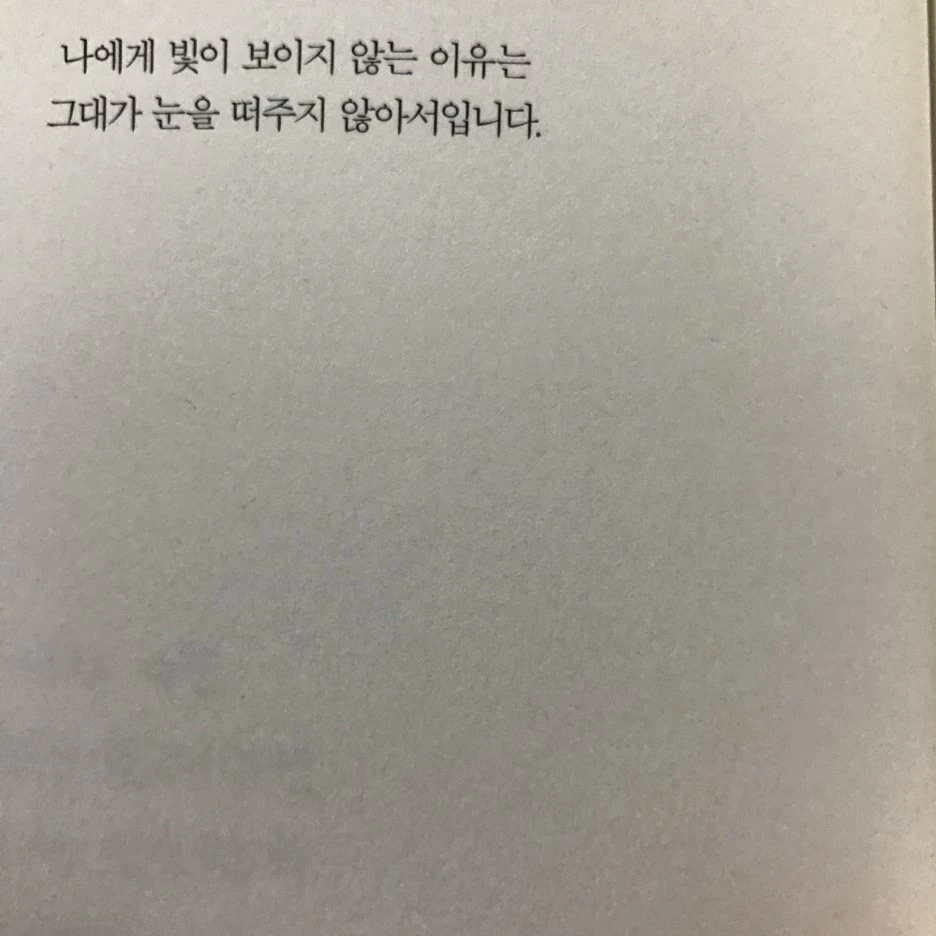 P20170201_232546213_A034BEB6-A8FA-4EDA-9C8E-F10B28F8C873.JPG?type=w1