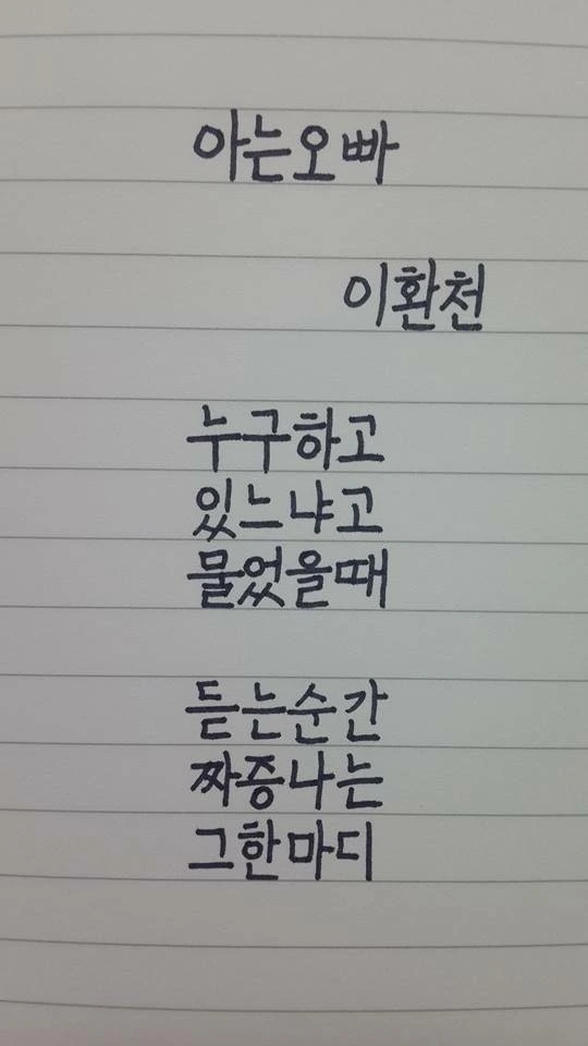 attachImage_3441784854.jpeg?type=w966