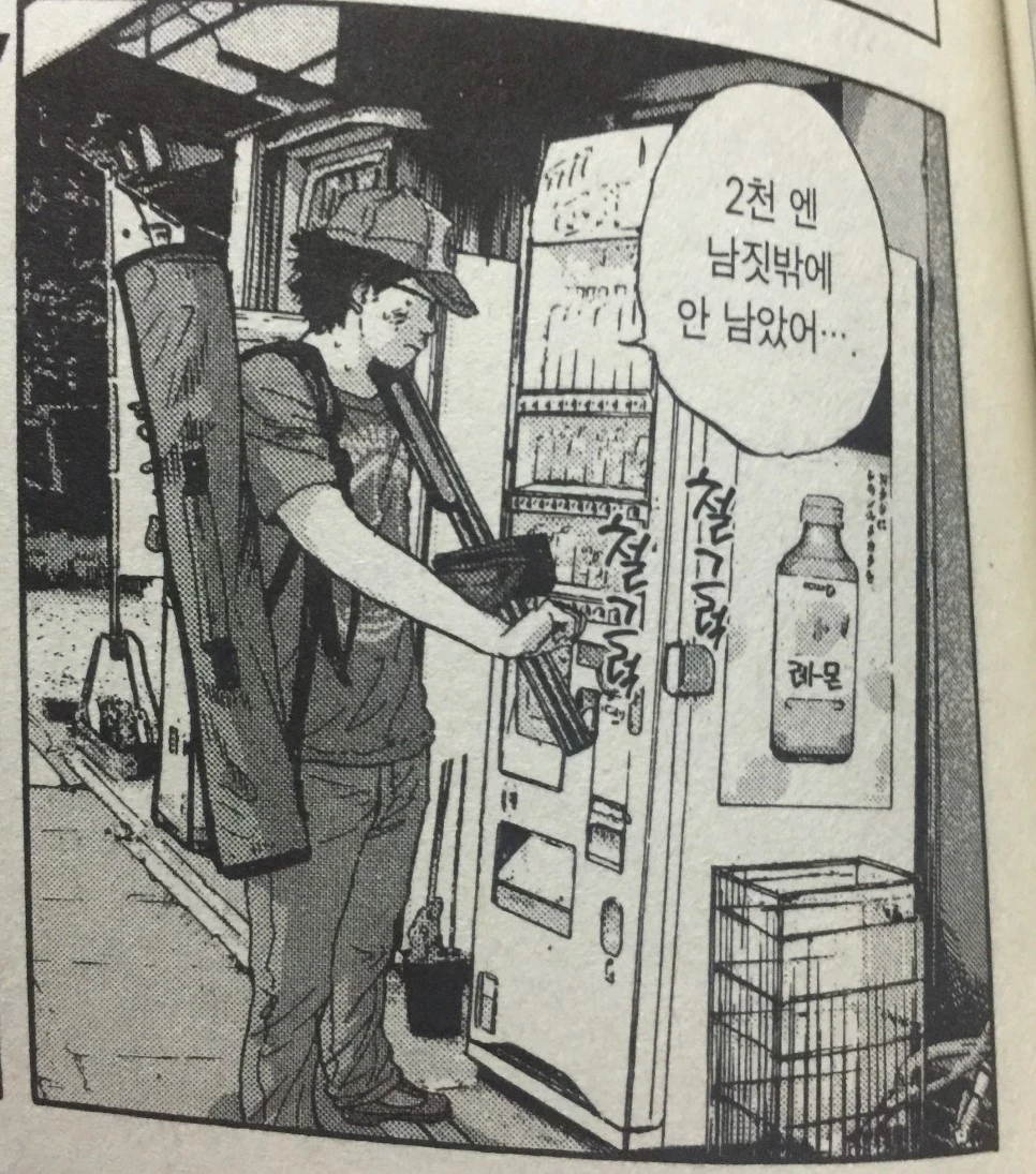 attachImage_2884217209.jpeg?type=w966