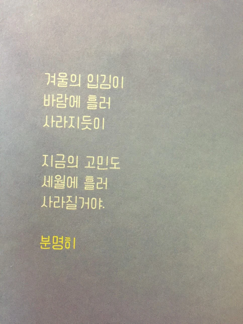 attachImage_1286746645.jpeg?type=w966