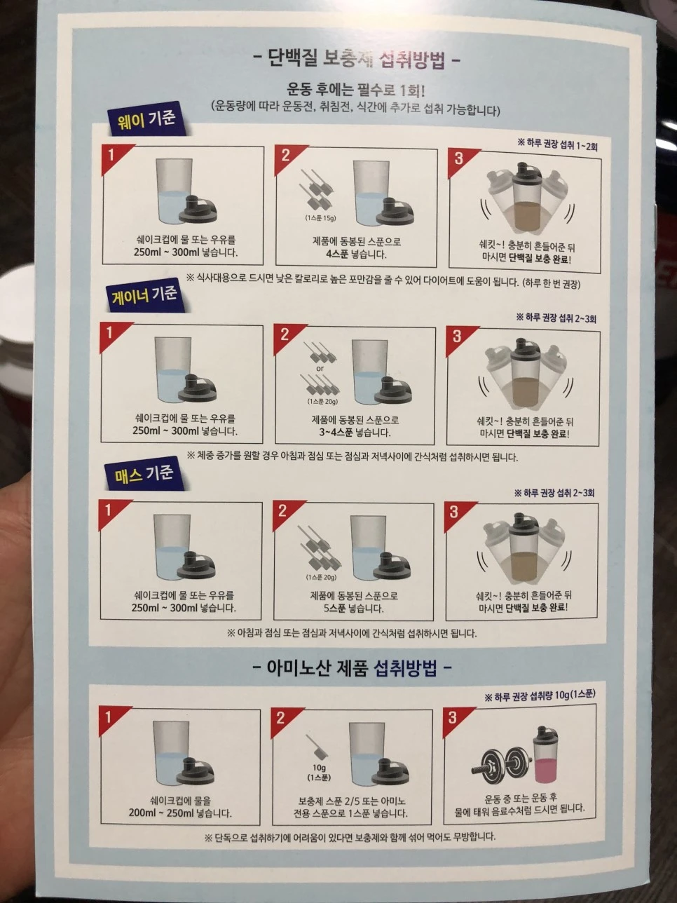 IMG_3970.JPG?type=w966