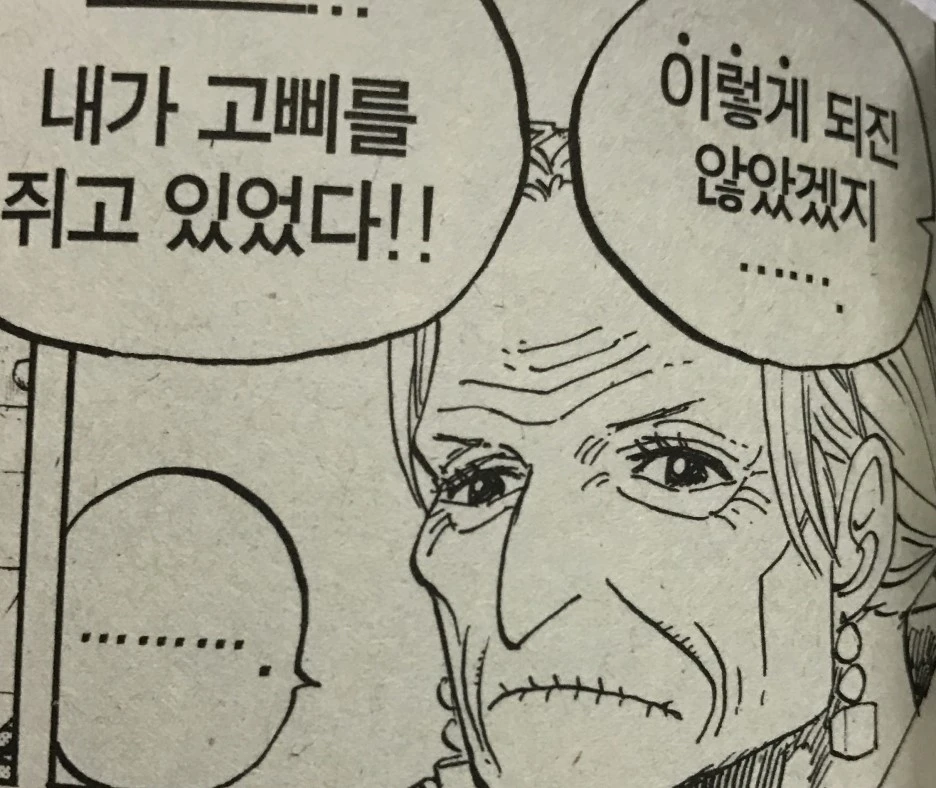 P20161211_233732810_3672A6F2-E1DA-4716-9985-DE79328614BD.JPG?type=w1