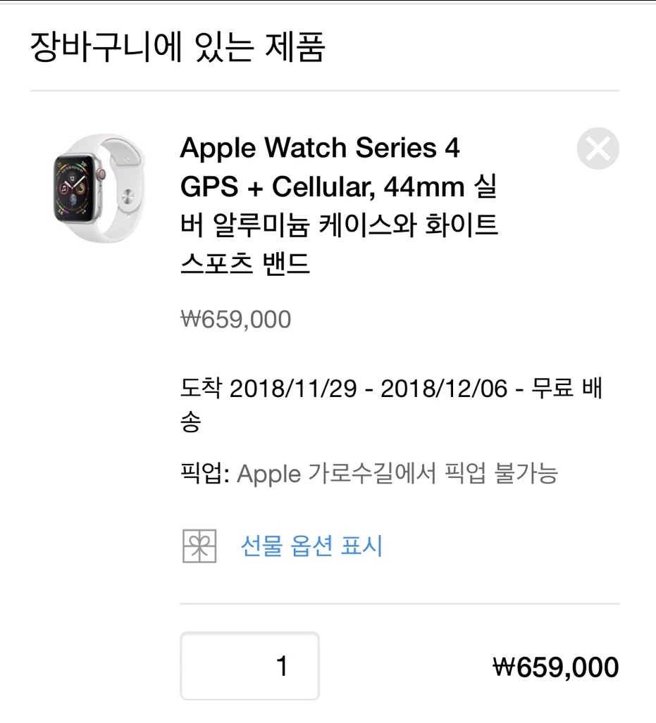 output_160769292.JPG?type=w966