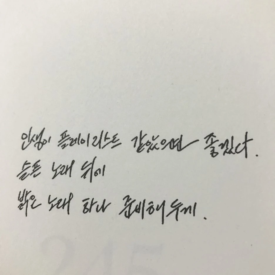 P20170201_234924393_917FC0AC-6862-4F5C-A4CD-E0629DD1ADD8.JPG?type=w1