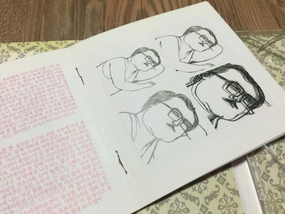 IMG_3202.JPG?type=w1