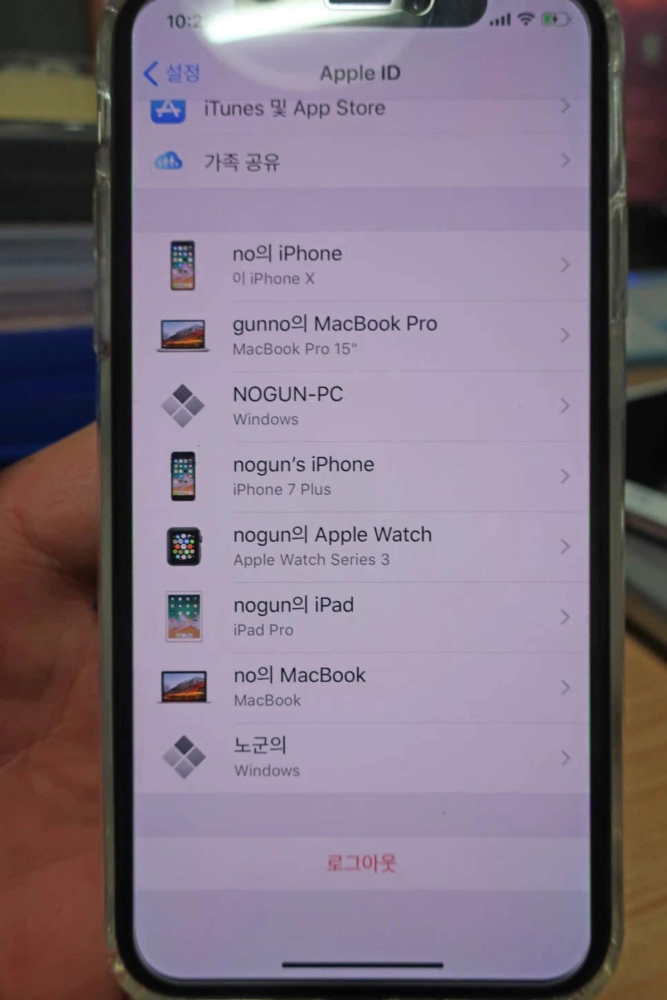 IMG_3019.JPG?type=w966