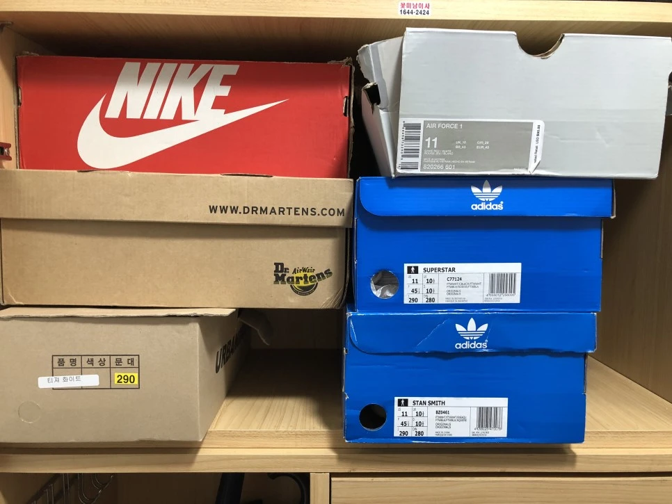 IMG_3509.JPG?type=w966