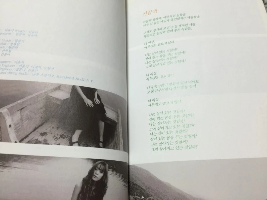 IMG_3535.JPG?type=w1