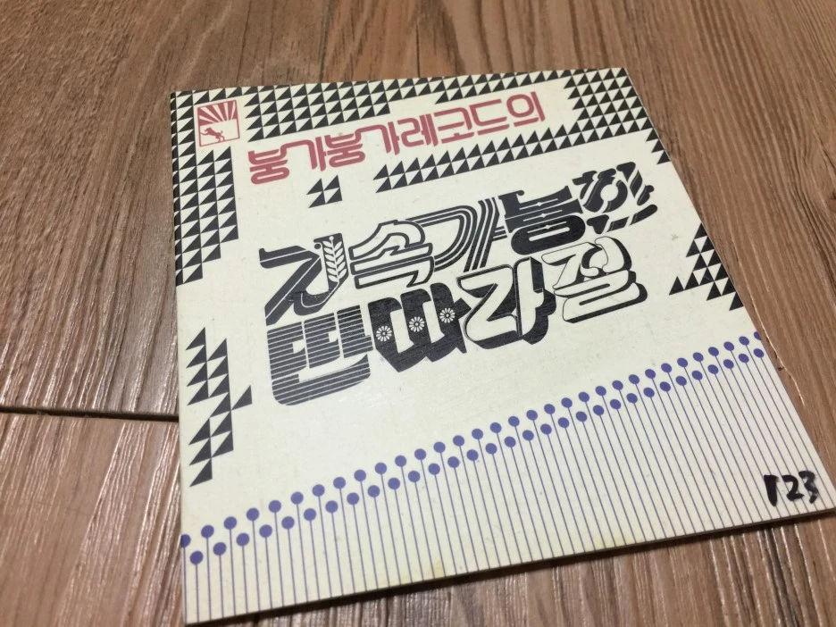 IMG_3053.JPG?type=w1