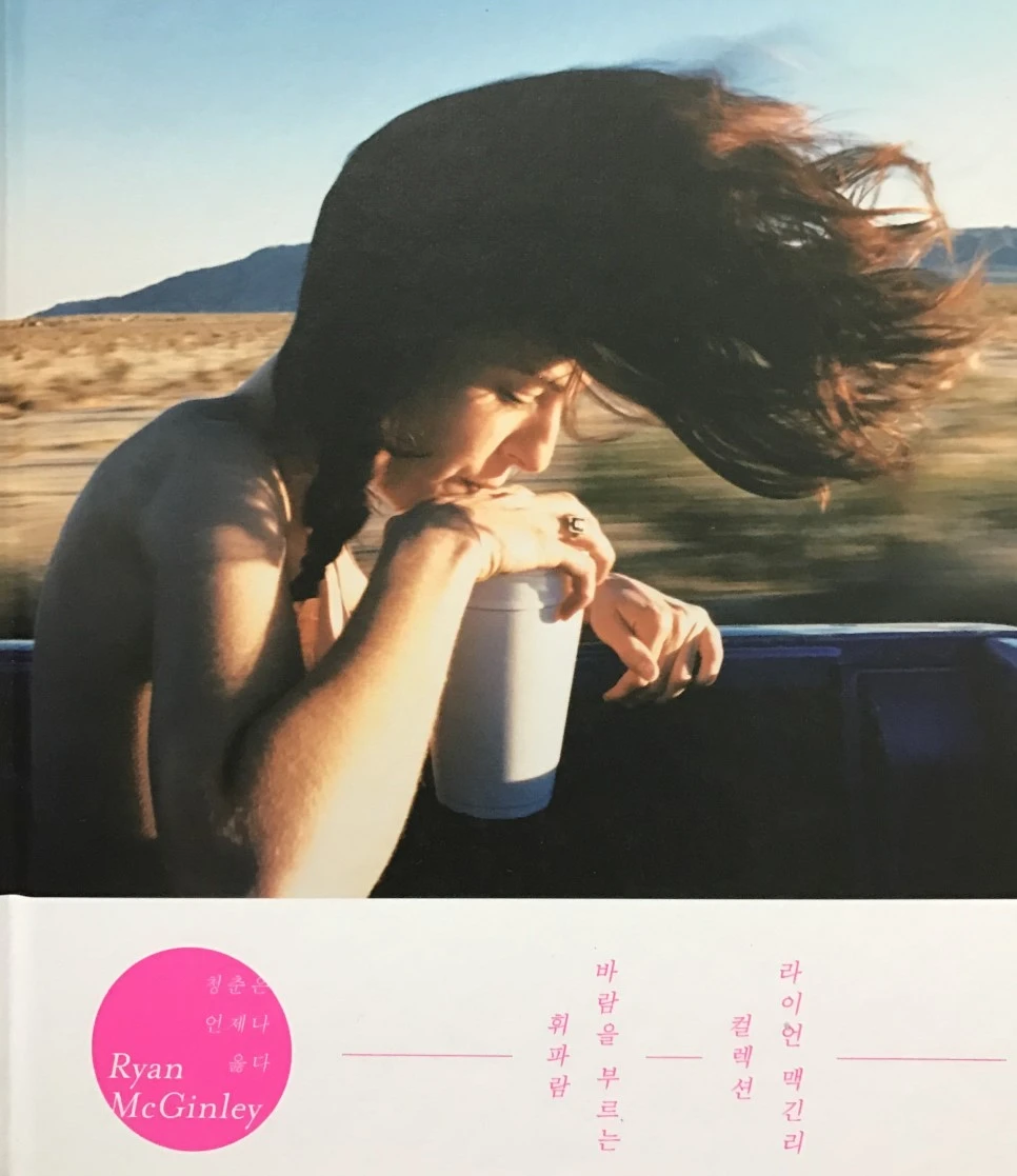 IMG_4054.JPG?type=w966