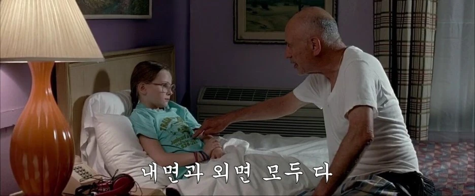 NaverBlog_20150406_074615_51.jpg?type=w1