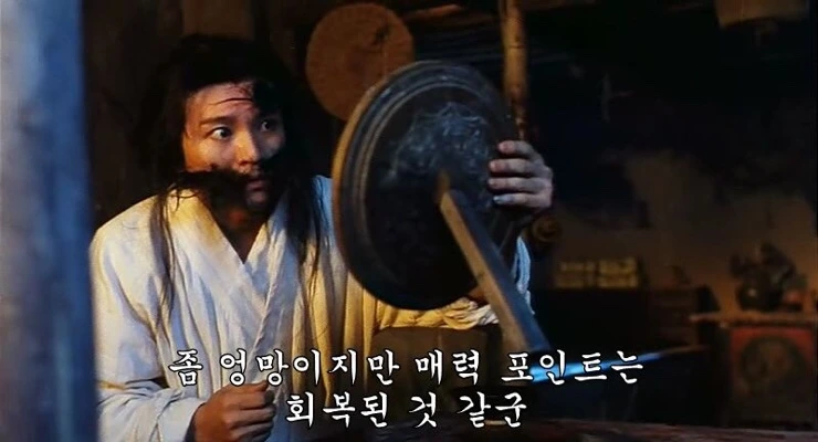 NaverBlog_20150505_065448_37.jpg?type=w1