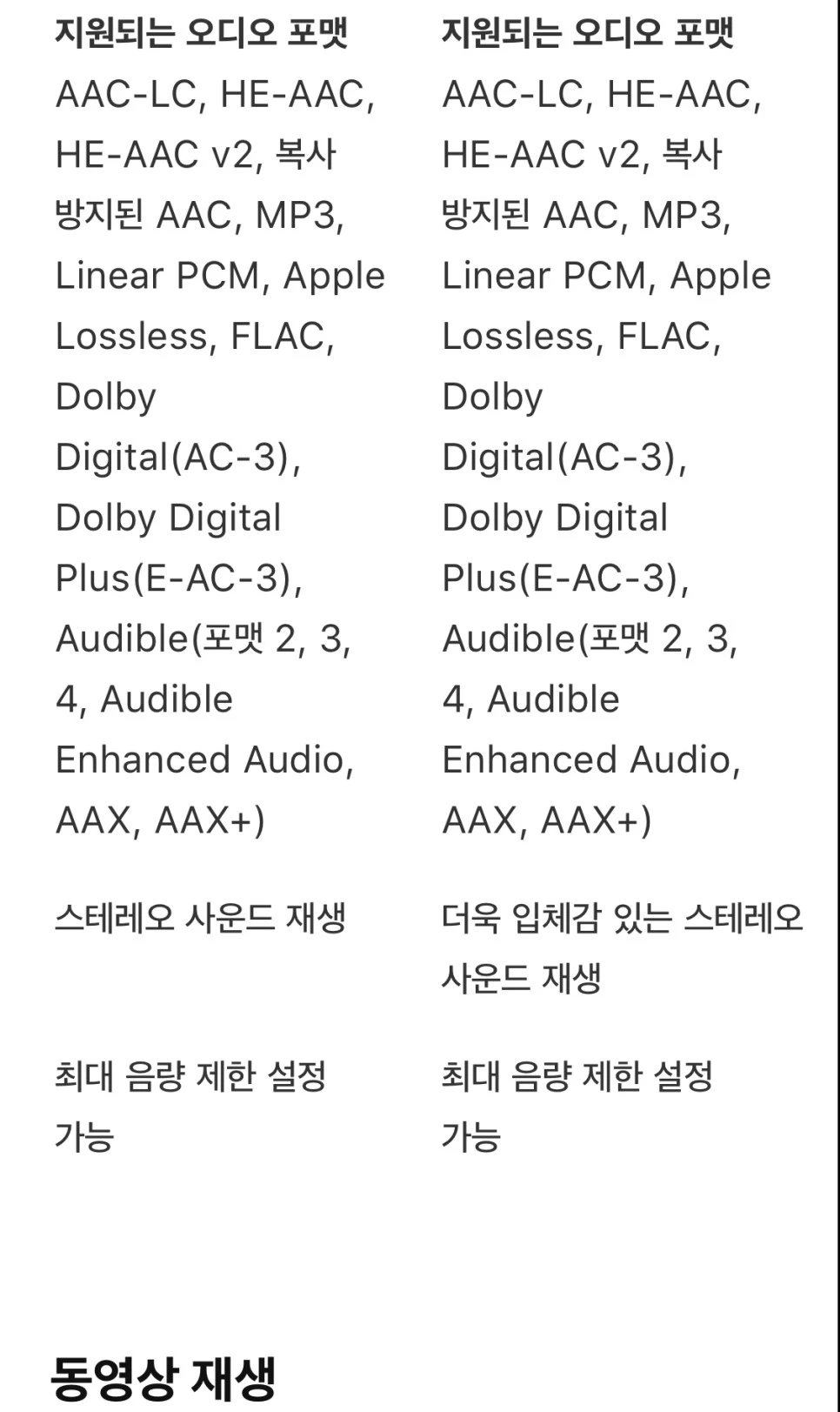 output_3657982892.JPG?type=w966