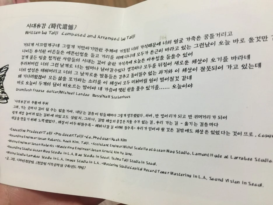 IMG_2447.JPG?type=w1