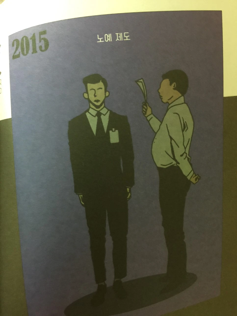 attachImage_3833281225.jpeg?type=w966