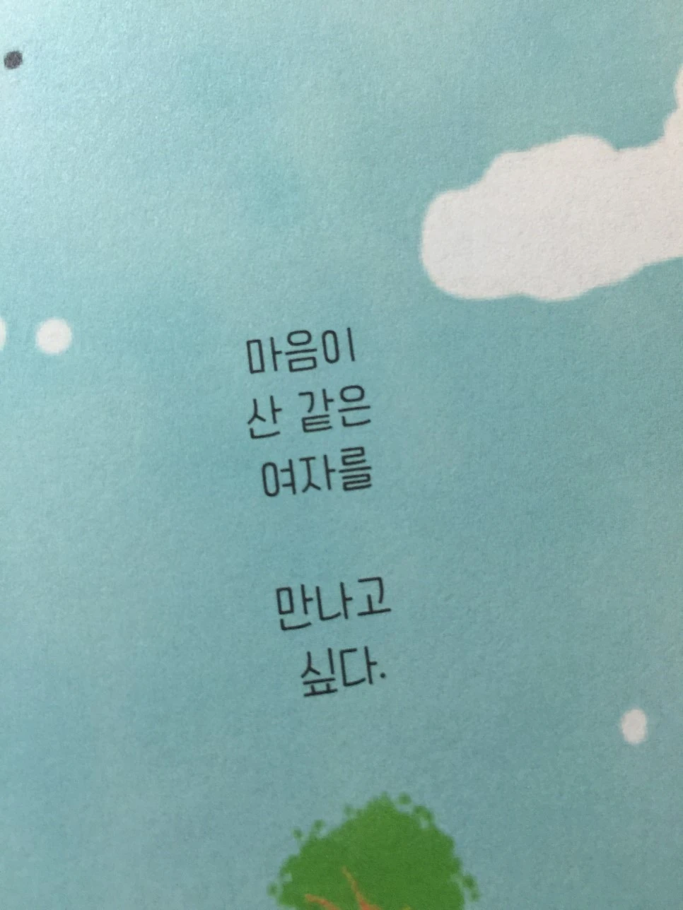 attachImage_1024975919.jpeg?type=w966