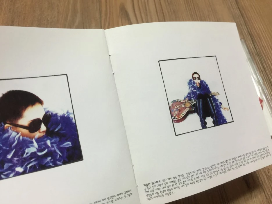 IMG_3671.JPG?type=w1