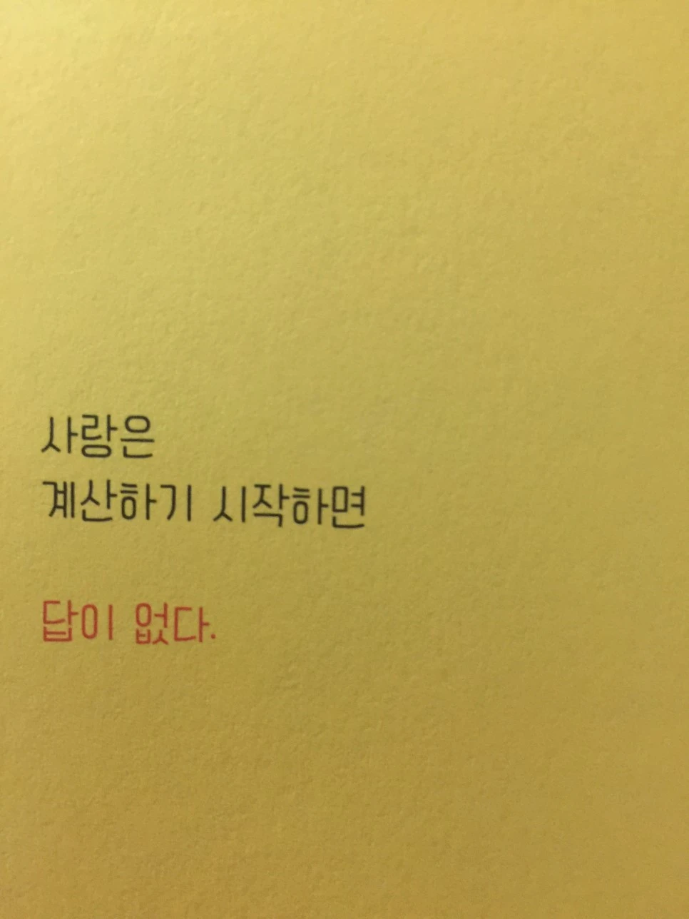 attachImage_3672715892.jpeg?type=w966